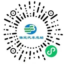 保定到野三坡百里峡景区直通车乘车时间+路线+费用