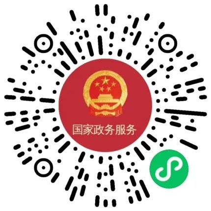 保定住房公积金查询指南
