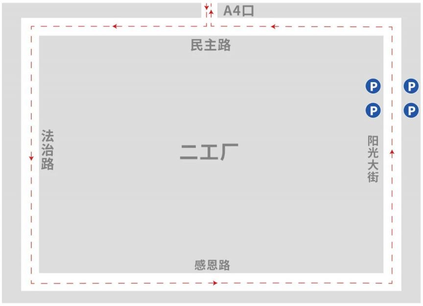 2025徐水长城半程马拉松赛后接驳车返回路线
