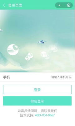 保定免费避孕药具领取流程指引